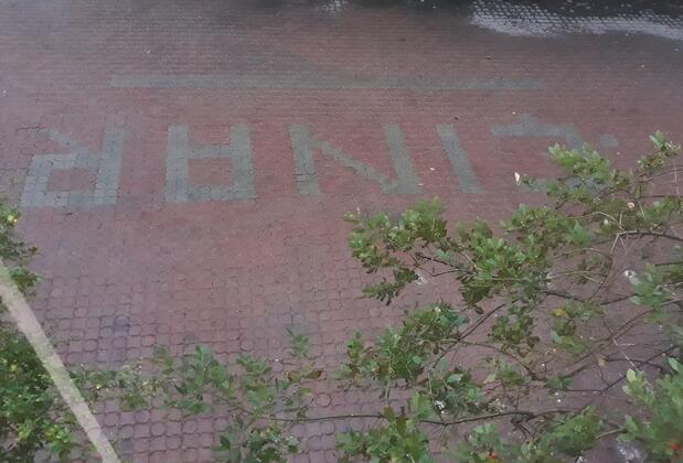 Çınar Pansiyon Tekin Kardeşler - Görsel 21