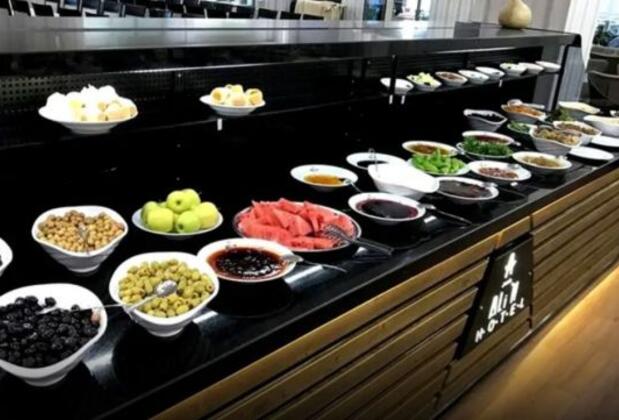 Grand Ali'n Hotel Turhal - Görsel 15