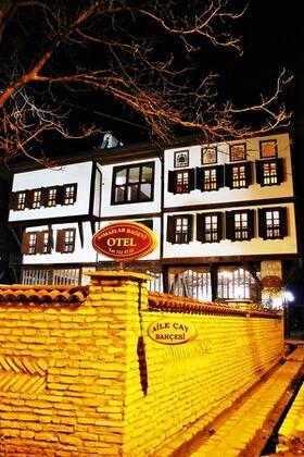 Havuzlu Asmazlar Konağı - Görsel 3