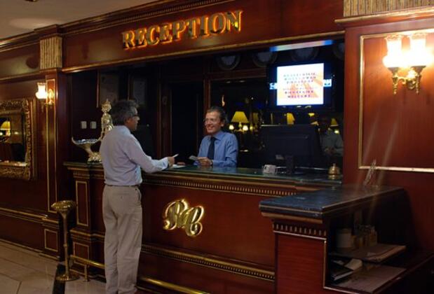 Royal Carine Otel Ankara - Görsel 3