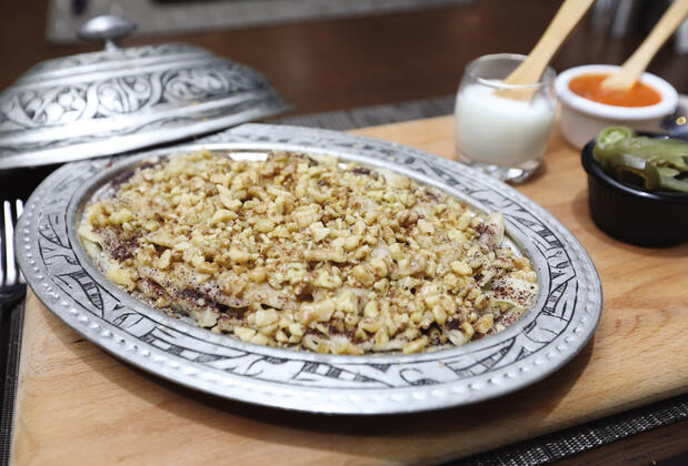 Ramada by Wyndham Bursa Nilüfer - Görsel 19