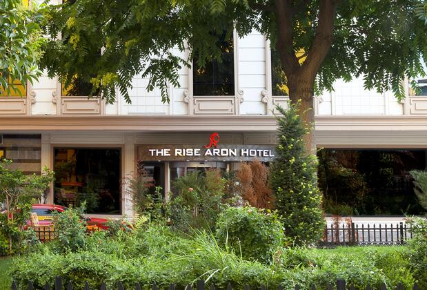The Rise Aron Business Hotel - Görsel 3