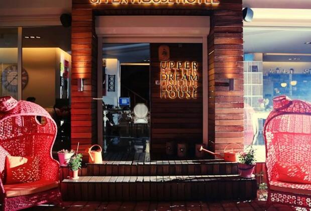 Upperhouse Boutique Hotel - Görsel 4