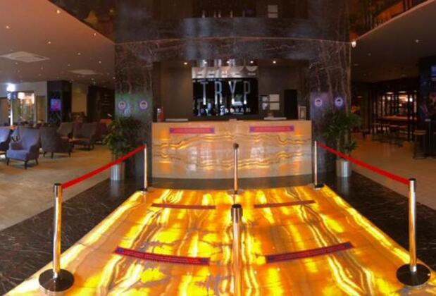 Tryp by Wyndham Sancaktepe - Görsel 16