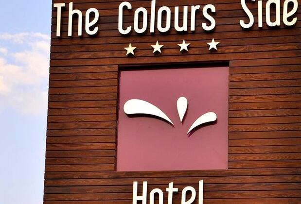 The Colours Side Hotel - Görsel 3