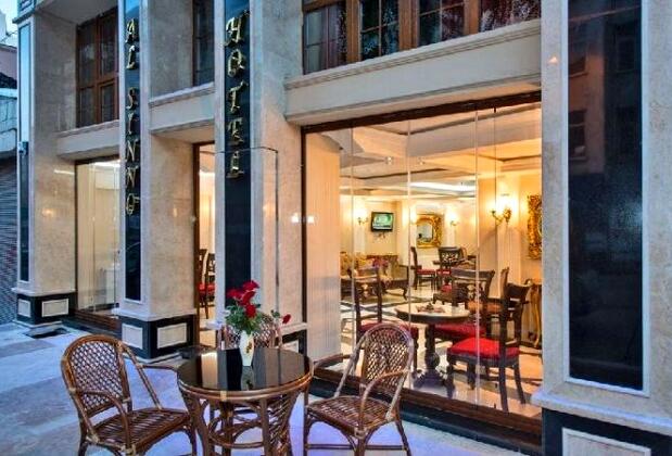 Al Sinno - Görsel 12