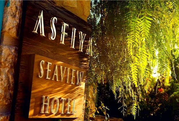 Asfiya Seaview Hotel - Görsel 8