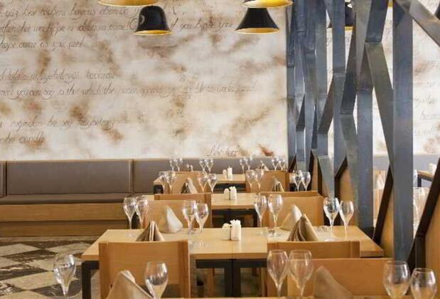 Thor Exclusive Hotel Bodrum - Görsel 14