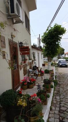 Dardanelles 1915 Ev Pansiyonu - Görsel 3