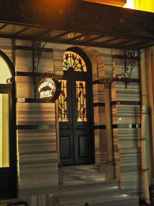 Nusret Bey Hotel - Görsel 6