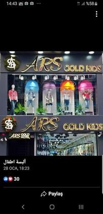 Taşkent ARS Gold Otel - Görsel 5