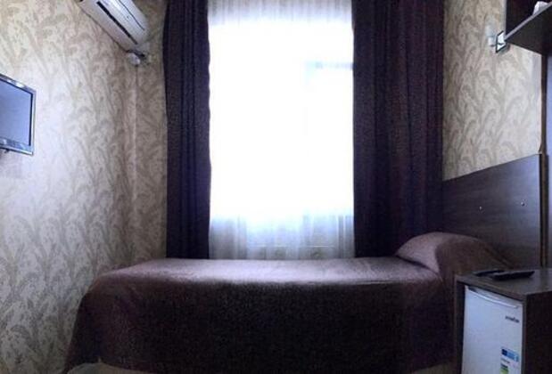 Erciyes Hotel İstanbul - Görsel 4