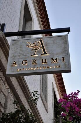 Agrumi Otel & Gastropub - Görsel 6