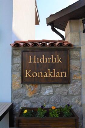 Hıdırlık Konakları - Görsel 3