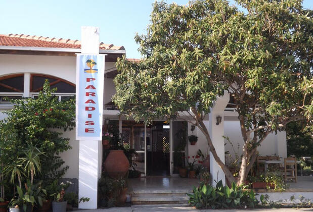 Paradise  Holiday Bungalows - Görsel 4