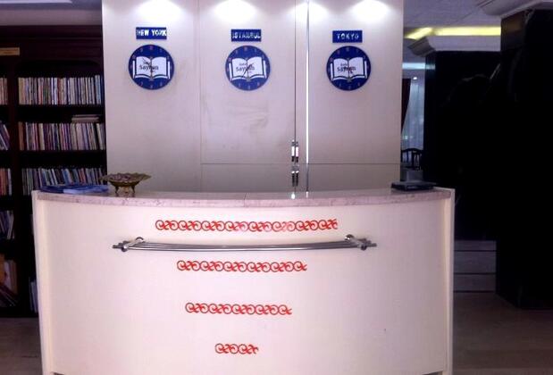 Sayılan Hotel Muratpaşa - Görsel 3