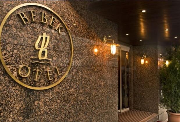 Bebek Hotel İstanbul - Görsel 9