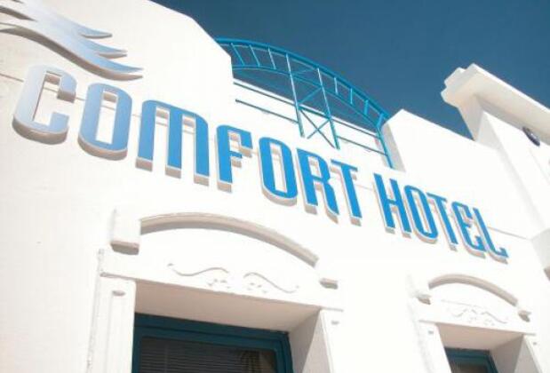 Comfort Hotel Bodrum - Görsel 3