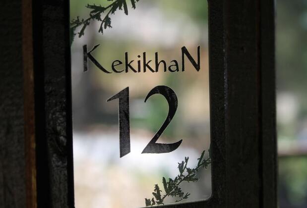 Kekikhan Butik Otel - Görsel 29