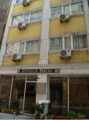 Hotel Antioch - Görsel 3