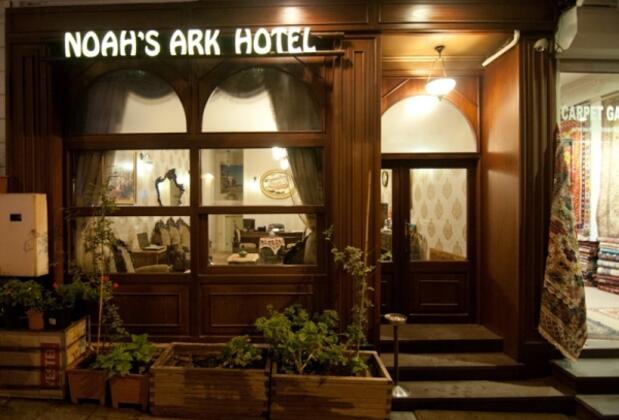 Noah's Ark Hotel Sultanahmet - Görsel 10
