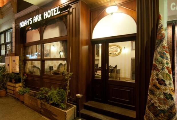 Noah's Ark Hotel Sultanahmet - Görsel 23