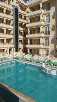 Aegean Park - Görsel 14