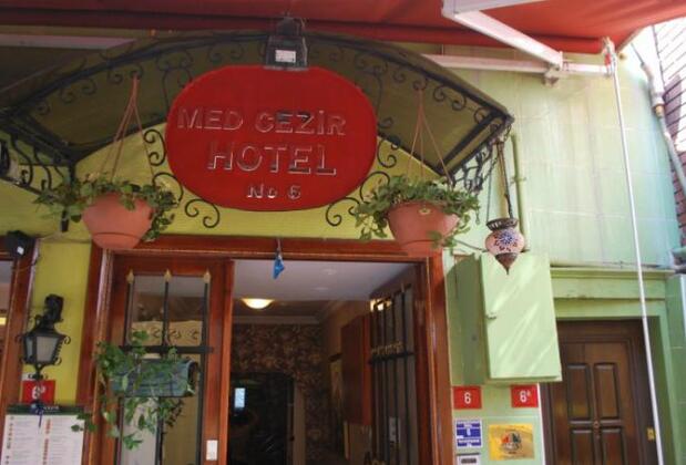 Med Cezir Hotel - Görsel 6