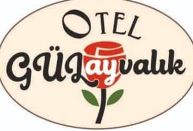 Gülayvalık Konukevi - Görsel 17