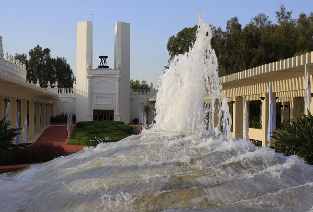 Seven Seas Imperial - Görsel 17