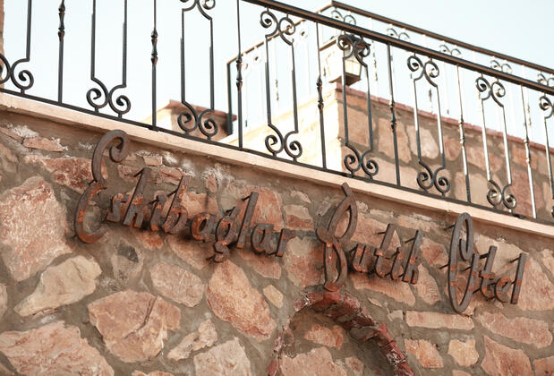 Eskibağlar Butik Otel - Görsel 30