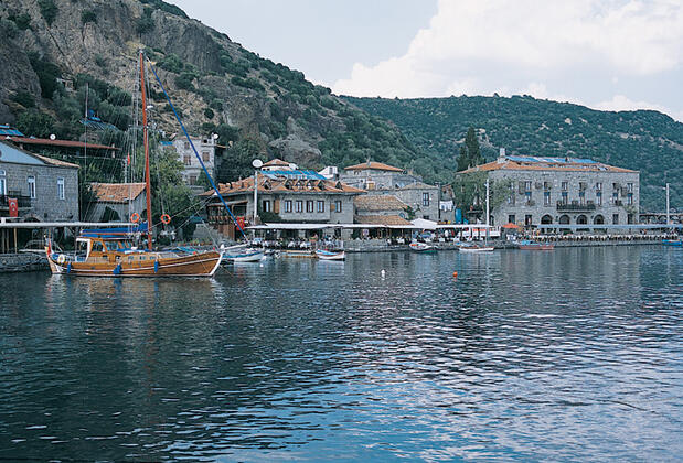 Taşhan Butik Hotel Sivrice - Görsel 33