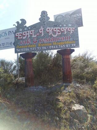 Assos Ehli Beyt Pansiyon & Apart - Görsel 5