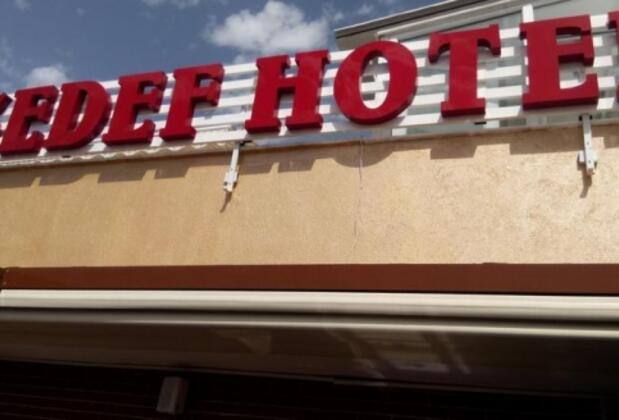 Ayvalık Sedef Hotel - Görsel 27