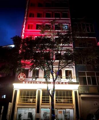 Beijing Hotel - Görsel 13