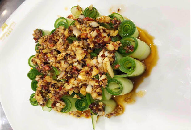 Beijing Hotel - Görsel 27