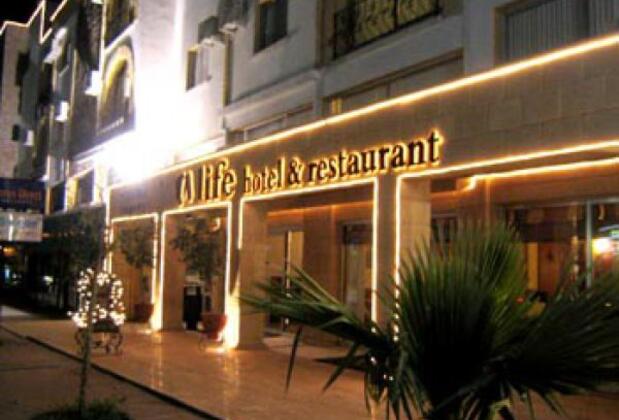 Life Hotel & Restaurant - Görsel 6