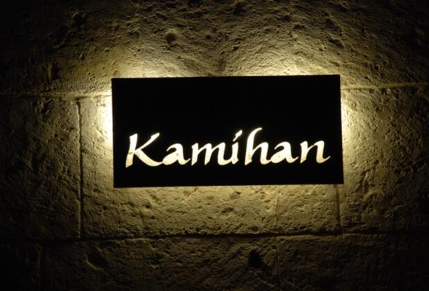 Kamihan & Antique - Görsel 3