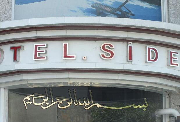 Hotel Side Van - Görsel 18