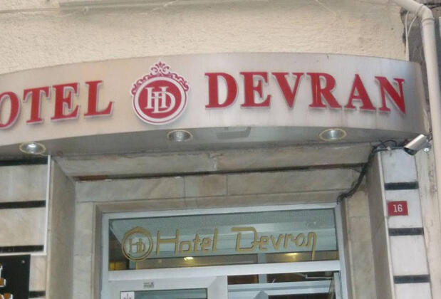 Devran Hotel - Görsel 6