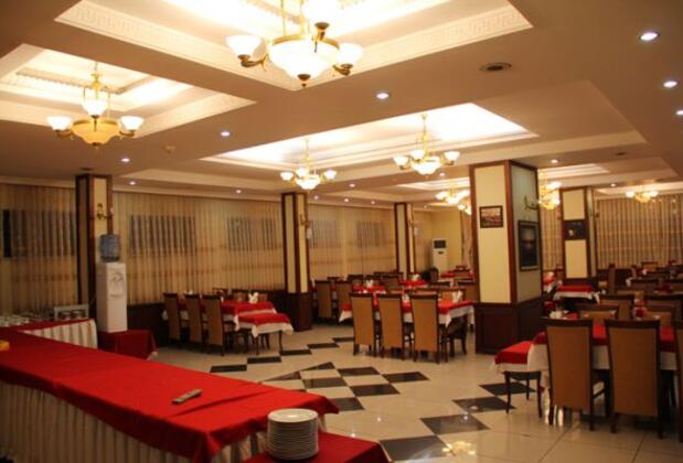 Zümrüt Otel Muş - Görsel 3