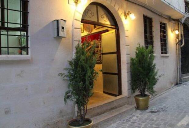 Ur Edessa Guesthouse - Görsel 10