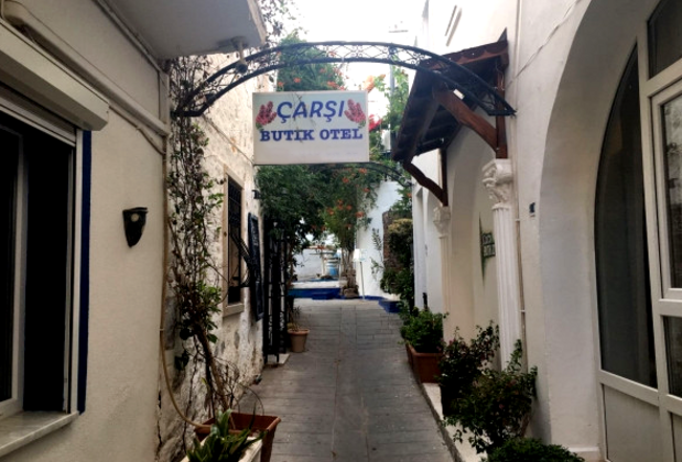 Çarşı Butik Otel Bodrum - Görsel 3