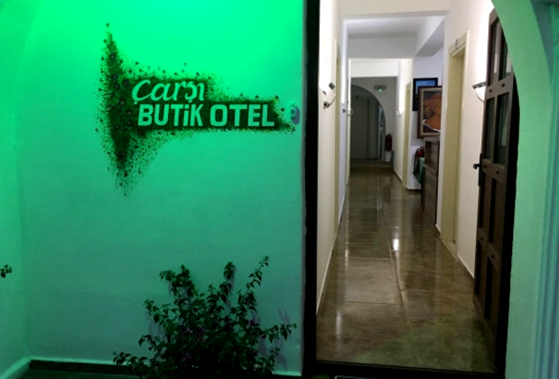 Çarşı Butik Otel Bodrum - Görsel 21