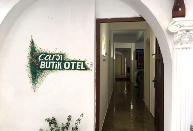 Çarşı Butik Otel Bodrum - Görsel 17