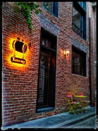 Amida Boutique Otel - Görsel 2