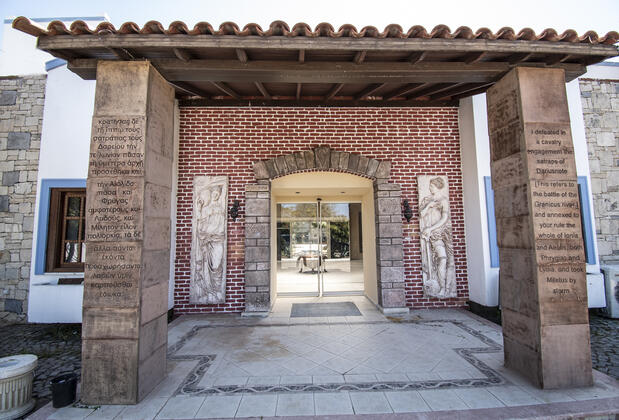 Historical Museum Resort - Görsel 5