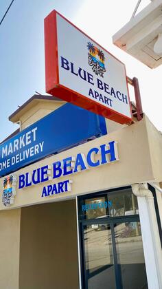 Blue Beach Apart - Görsel 16