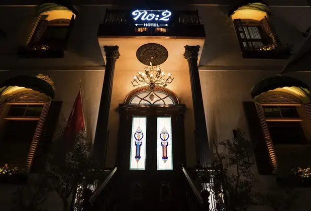 No2 Hotel - Görsel 23