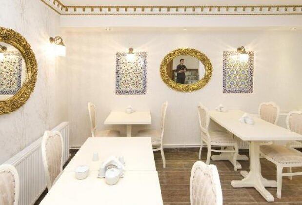 Küpeli Palace Hotel İstanbul - Görsel 17